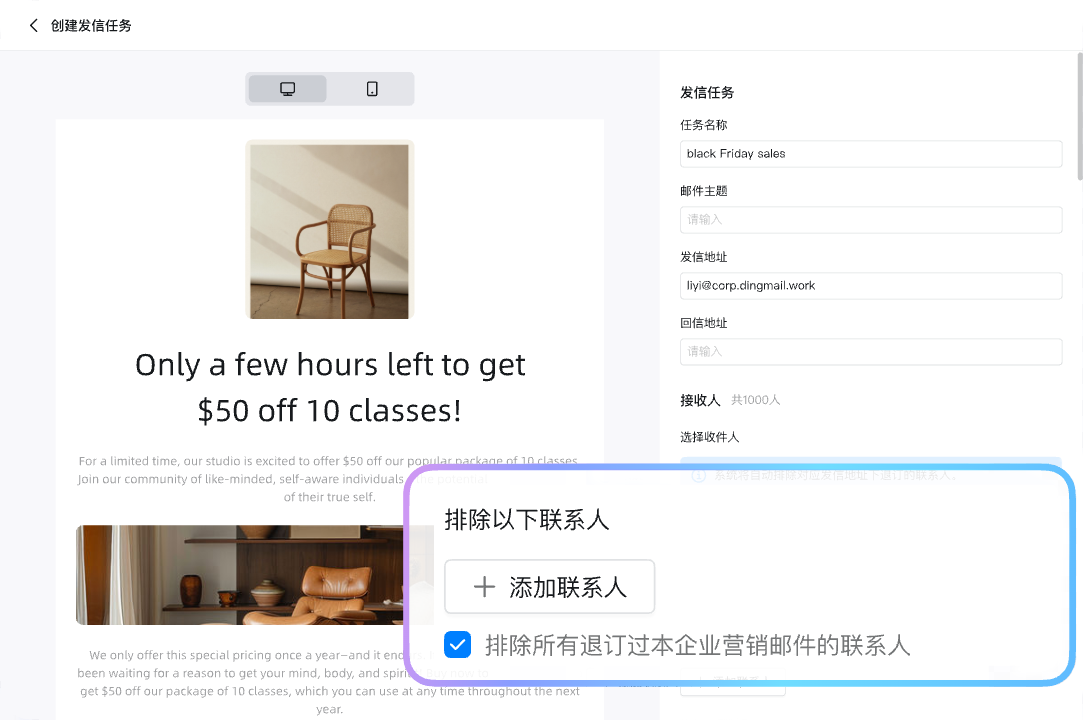 信誉度保障